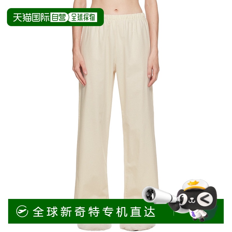 香港直邮潮奢 Baserange 女士 灰白色 Ole 长裤 TROL梭织高腰