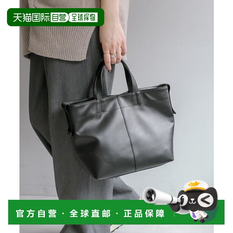 1h可退 日本直邮官方授权 ear PAPILLONNER 《复古/A5尺寸适用》M