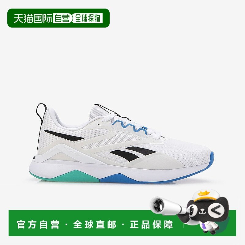 日本直邮Reebok NANOFLEX TR 2 舒适百搭 防滑耐磨 低帮 训练鞋