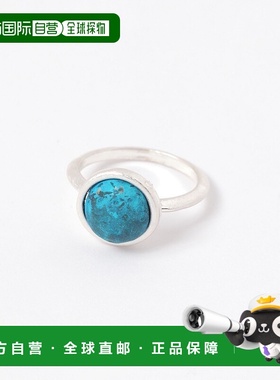 1h可退 日本直邮niko and... 女士个性风日常戒指 磨砂质感叠戴设