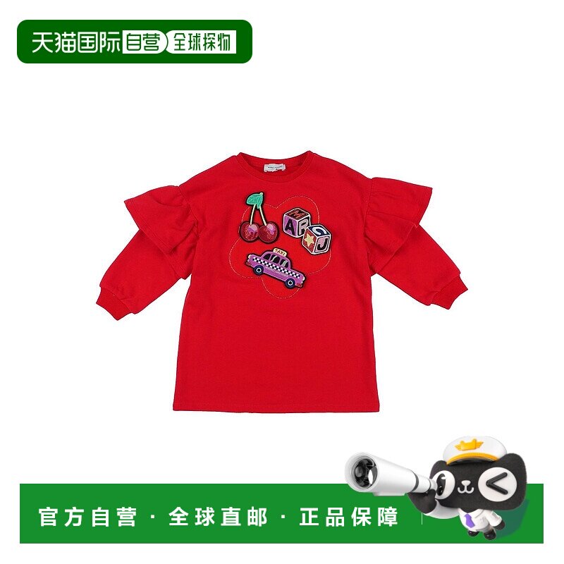 1h可退 香港直邮潮奢 Marc Jacobs 马克 雅可布 女童 连衣裙童装