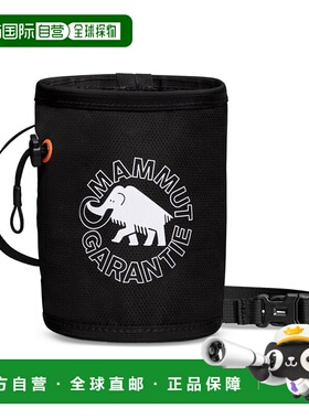 日本直邮 MAMMUT Gym Print Chalk Bag攀岩粉袋大容量