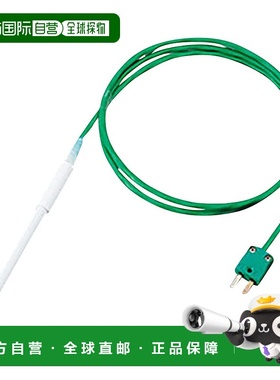 【日本直邮】亚速旺 氟塑成型传感器 600.101.1 /6-8331-05