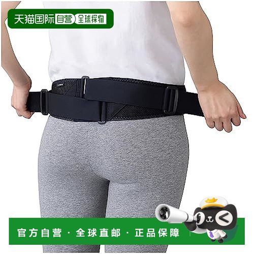 日本直邮【日本直邮】Mizuno美津浓 男女兼用护腰用具 M-L C3JKB3