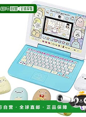 【日本直邮】Sega世嘉 内置相机鼠标可用Sumiko Gurashi PC Premi