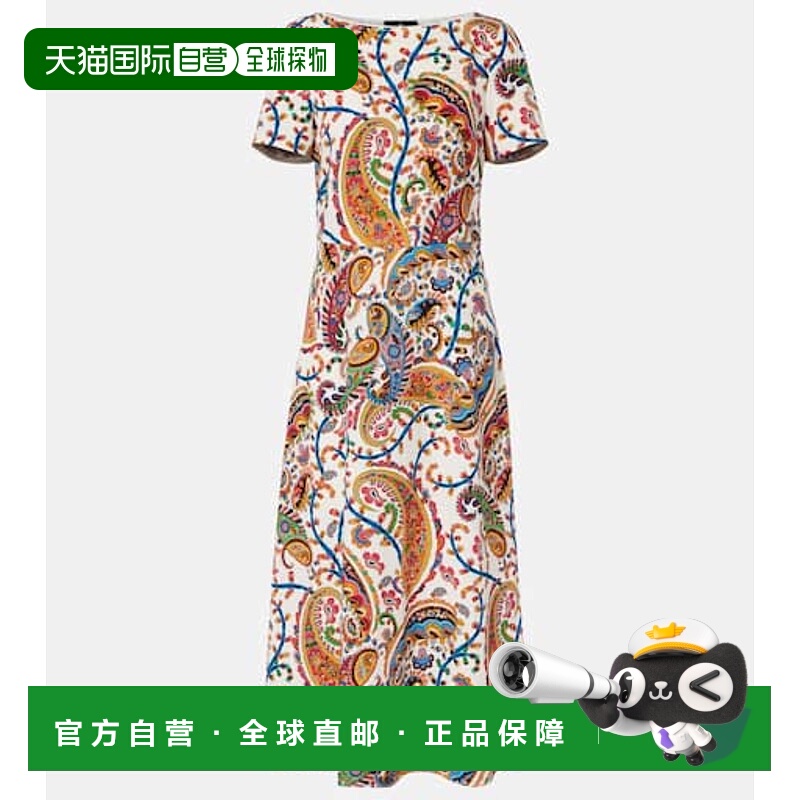 1h可退 香港直邮潮奢 Etro 艾特罗 女士 印花中长连衣裙 colorful