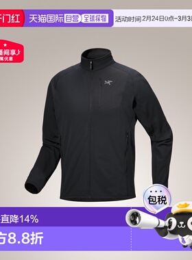 加拿大直邮始祖鸟Delta Jacket男款抓绒柔软透气夹克新款
