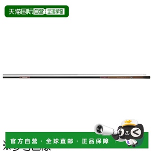 Rod Stream Amber Main 日本直邮Daiwa Hyper Mountain