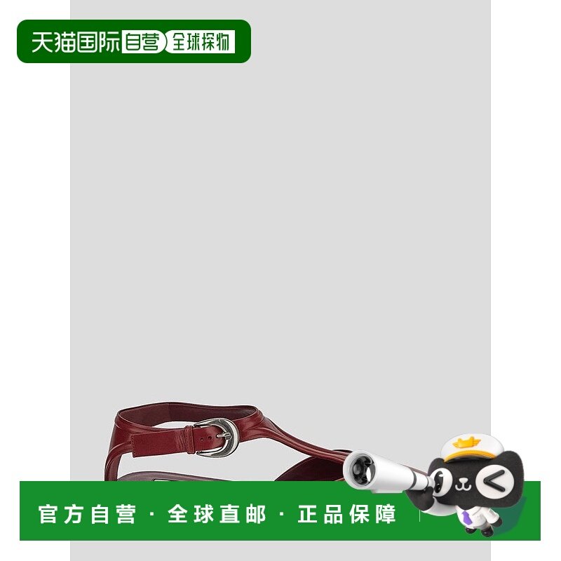 香港直邮Jil Sander 吉尔 桑达 女士 平底玛丽珍皮鞋 J16WP0131P8,女鞋,浅口单鞋,淘宝优惠券,粉丝福利购,淘宝优惠卷