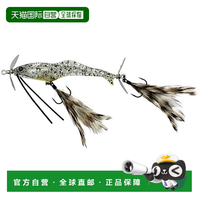 日本直邮Imakatsu Bass Lure Viral 70 SS 标准色 #1025 天然条纹