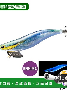 日本直邮Shimano Sefia Clinch Flash Boost Egi尺寸 3.5014STR K