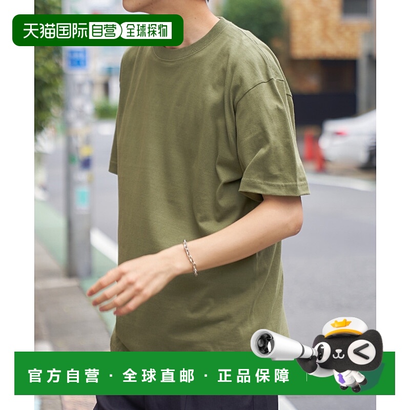 1h可退 日本直邮SETUP7 男女通用简约纯棉短袖T恤 122100044