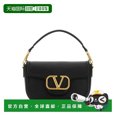 1h可退 香港直邮VALENTINO GARAVANI 女士斜挎包 6W2B0N20IMZ0NO