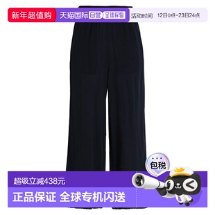 1h可退 香港直邮chloe 女士 居家裤子 blue蓝色 舒适时尚女装