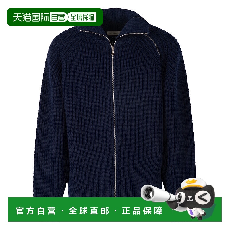 1h可退 香港直邮潮奢 Dries Van Noten 德赖斯 范诺顿 男士 MONTY