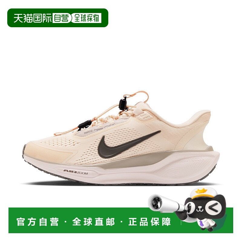 香港直邮耐克Nike Pegasus EasyOn 舒适百搭透气跑步鞋女款