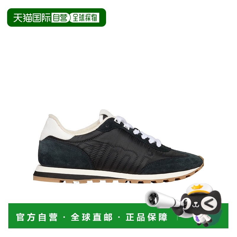 香港直邮Ami Paris 系带运动鞋 USN417AW0048