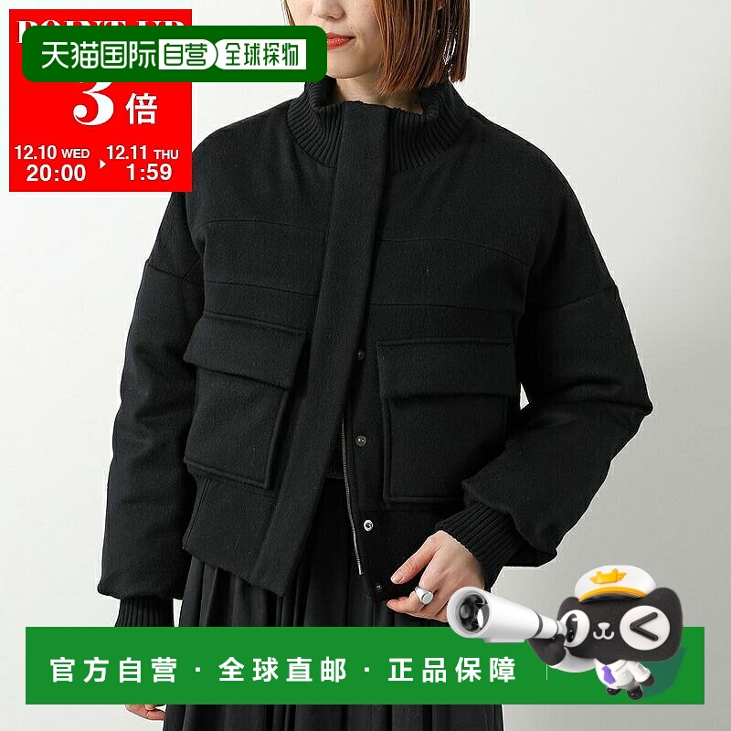 日本直邮TATRAS MELICA 羽绒服 (LJXA0097010528) 女士羊毛立领短