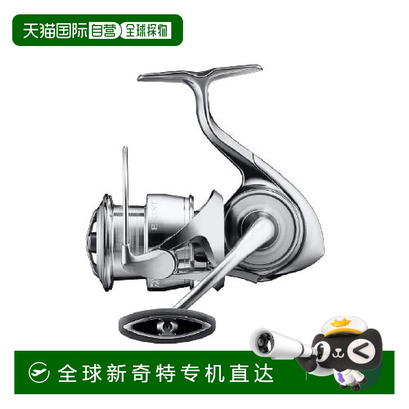 【日本直邮】达亿瓦钓鱼用纺车轮22EXIST PC LT3000-XH 2022款 61