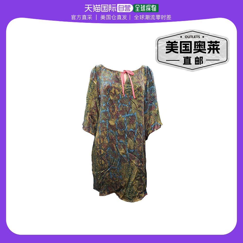 hale bob女式多色印花真丝早秋新款连衣裙 multi 【美国奥莱】直