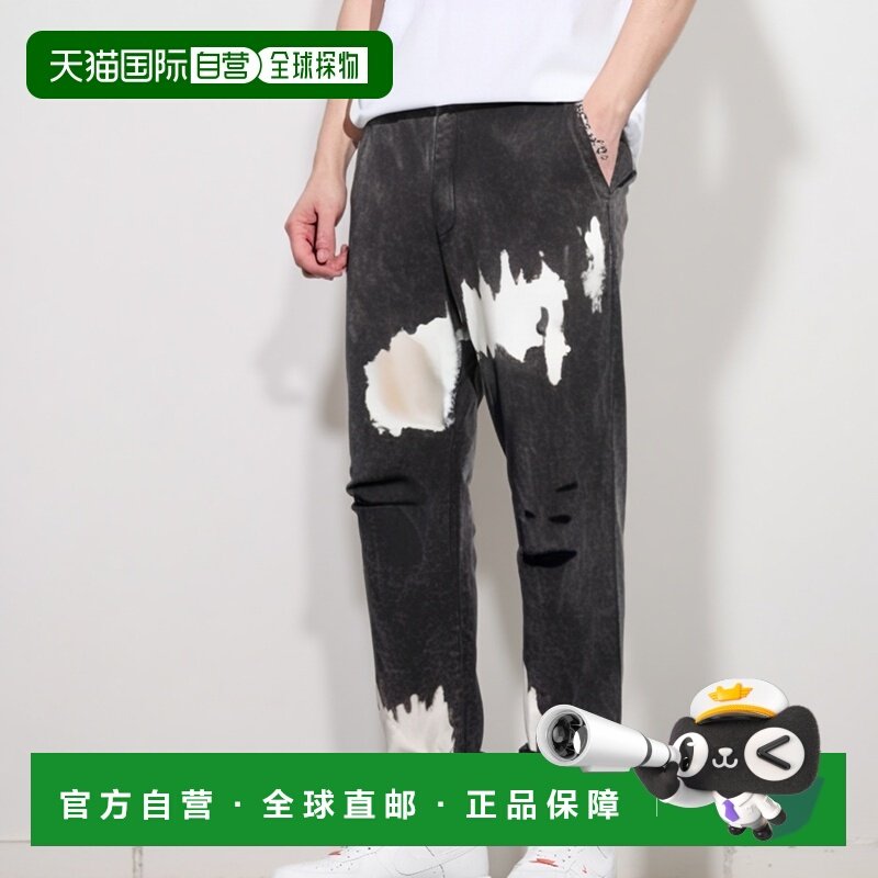 香港直邮DSQUARED2 男士休闲裤 S74KB0731S25539961 SS2023