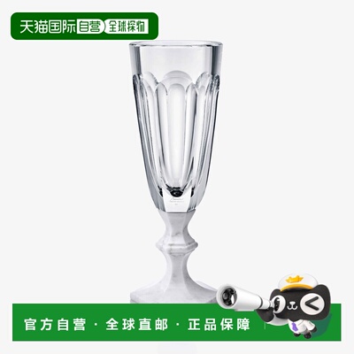 欧洲直邮Baccarat巴卡拉 Harcourt透明水晶多面切割花瓶