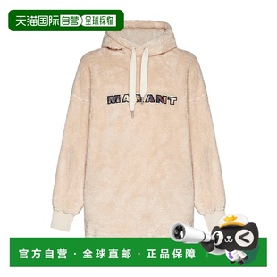 连帽卫衣 长袖 SW0104HAB1M06H Marant 香港直邮Isabel