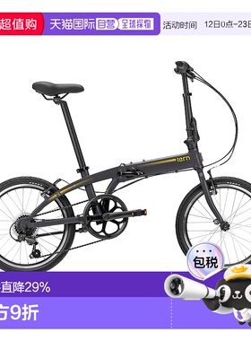 美国TERN燕鸥Link A7 (GEN 3) 七速可折叠自行车20寸骑行单车
