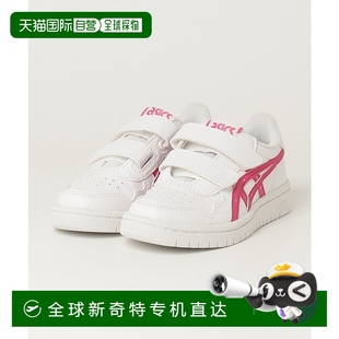 PS升级款 1h可退 日本S 日本直邮asics 轻量缓震设计 儿童运动鞋