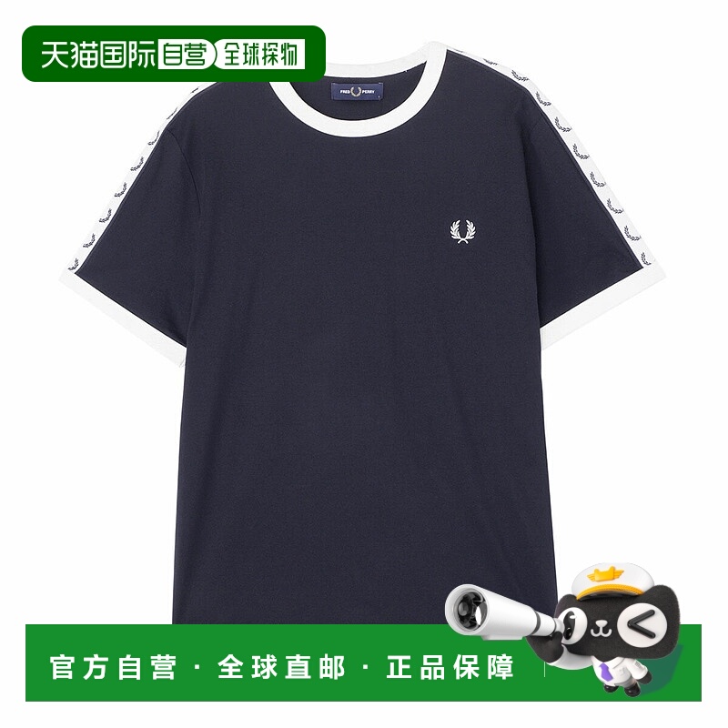 日本直邮FRED PERRY 男士圆领短袖T恤 m4620 102 滚边T恤 [2025秋