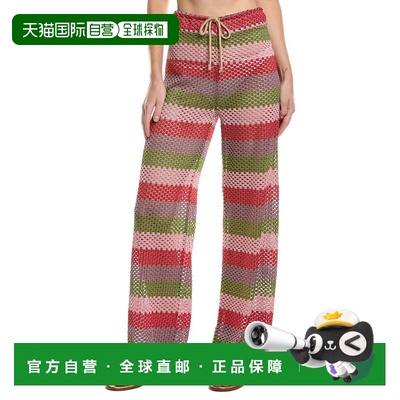 自营PQ Swim Bree Boho Pant - green 美国奥莱直发