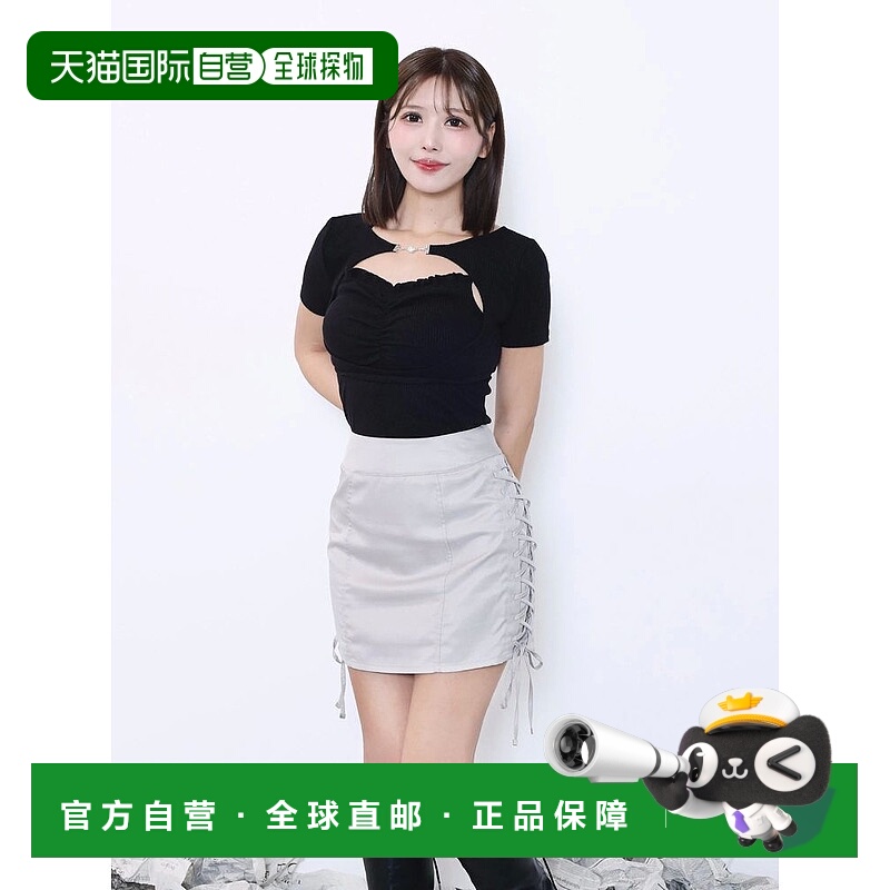 1h可退 日本直邮EATME 女装 荷叶边拼接弹力修身打底衫 心形吊坠