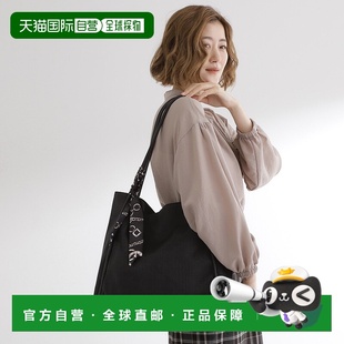 新款 grove女士托特包秋冬季 包包托特包 日本直邮