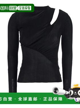 1h可退 香港直邮潮奢 Self-Portrait 女士 黑色长袖镂空粘胶纤维