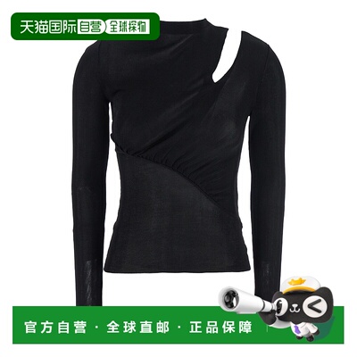 1h可退 香港直邮潮奢 Self-Portrait 女士 黑色长袖镂空粘胶纤维