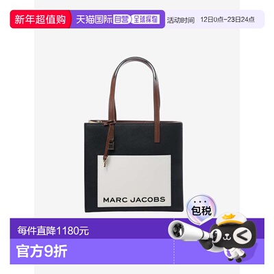美国直邮MARC JACOBS-女款CB Bold Grind手袋