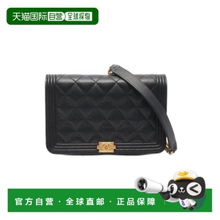 WOC斜挎包 Chanel 日本直邮中古Chanel香奈儿女包A级95新Le Boy