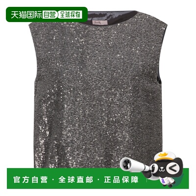 香港直邮HERNO 女士背心吊带 BL00017DR127419487 AW2025 银色
