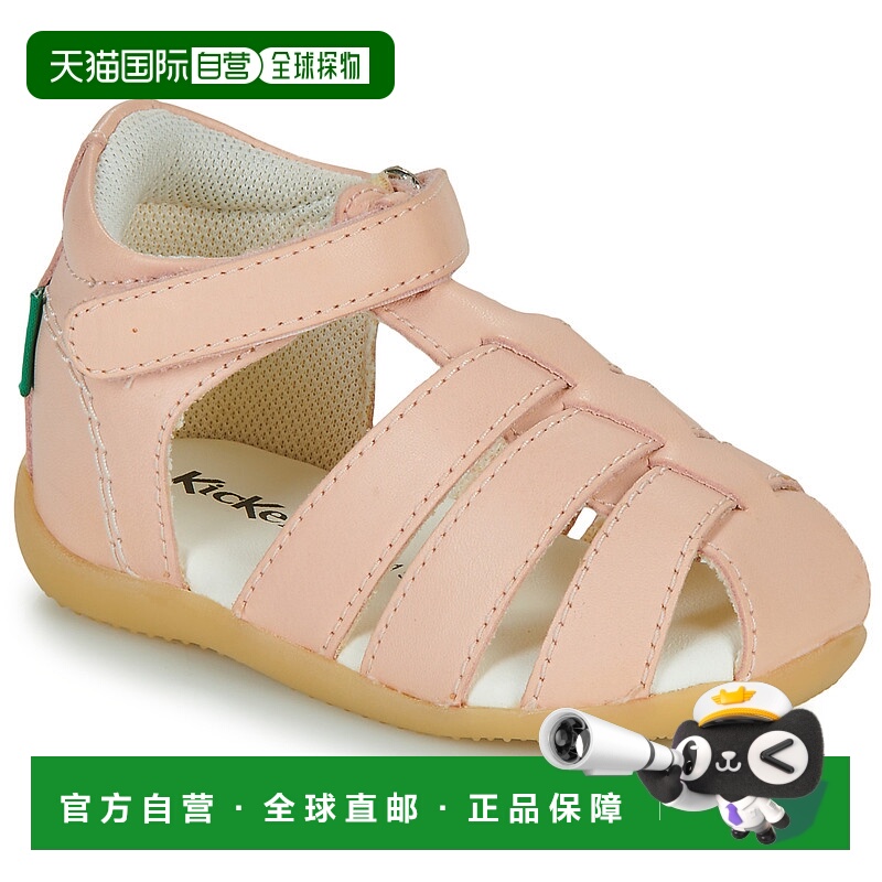 欧洲直邮Kickers  女童 凉鞋 BIGFLO-2