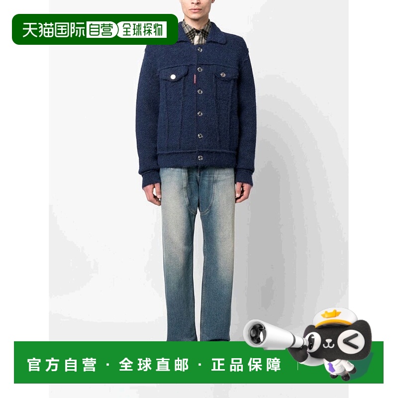 1h可退 香港直邮DSQUARED2 男士夹克 S71HA1213S18313524