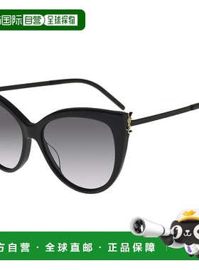 香港直邮Saint Laurent 圣罗兰 女士 -sunglasses 太阳镜 SL M48S