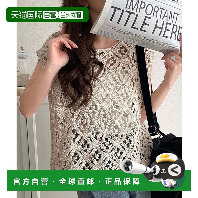 日本直邮Classical Elf 复古风格前后2WAY钩花蕾丝法式袖短袖T恤