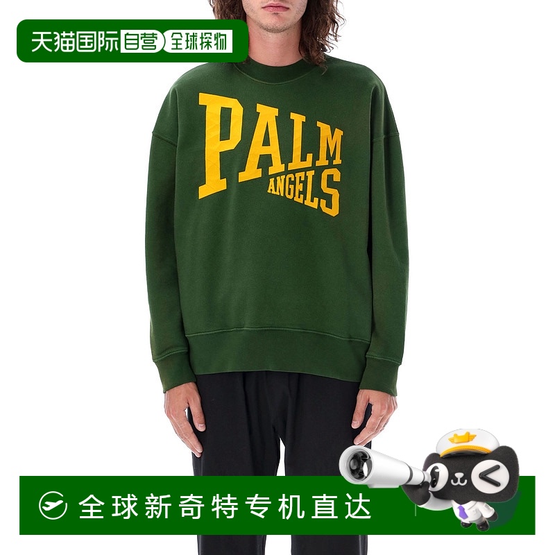 1h可退香港直邮PALM ANGELS男士针织毛衣 PMBA065F23FLE0035576