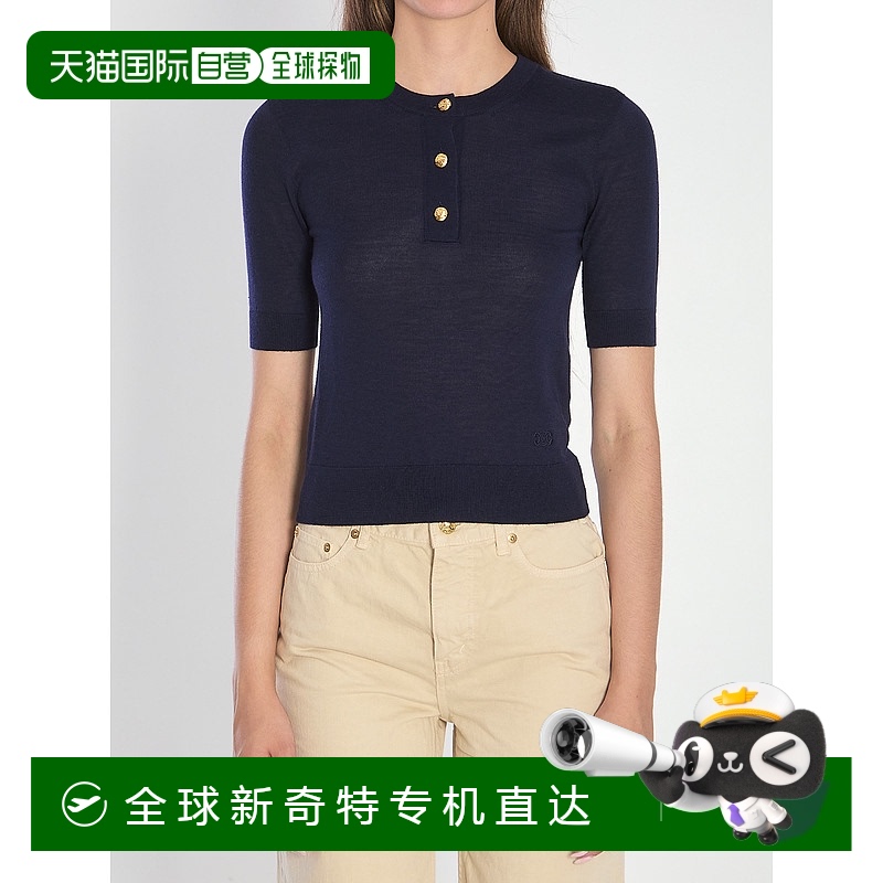 1h可退 欧洲直邮celine 女士 衬衫