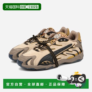 日本直邮PUMA INHALE LEOPARD x A$AP ROCKY 男士低帮运动鞋烤杏/