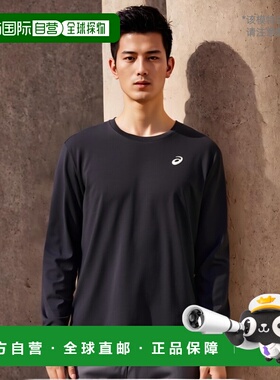 日本直邮ASICS 男女干一点长袖衬衫健身训练服上衣吸汗 2031E018