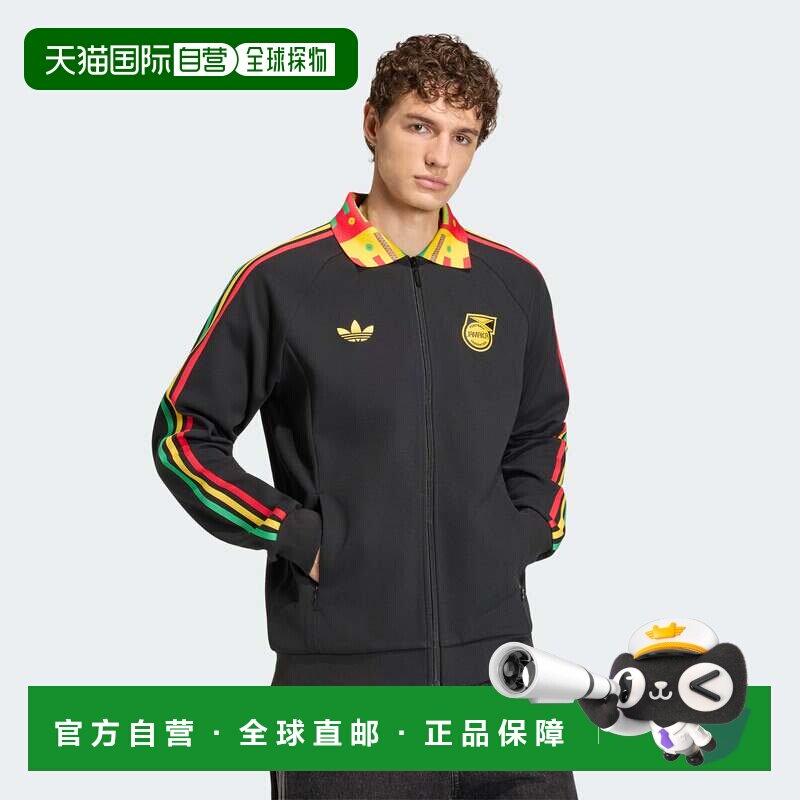 自营Men's adidas Jamaica x Bob Marley Away Anthem Jacket - b图片