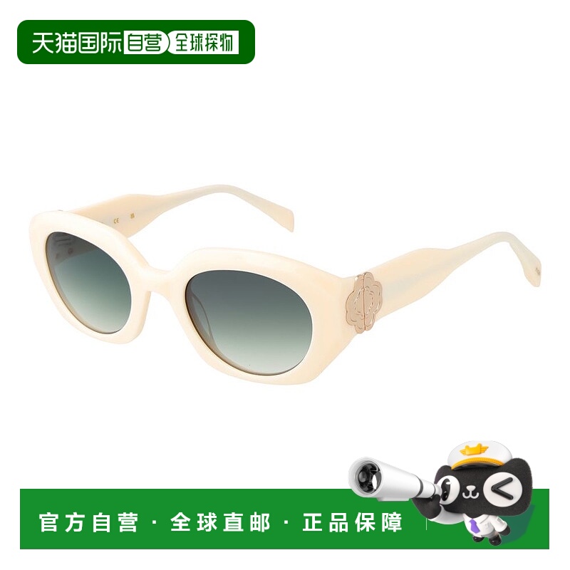 自营 Maje女式太阳镜-白色 美国奥莱直发新款