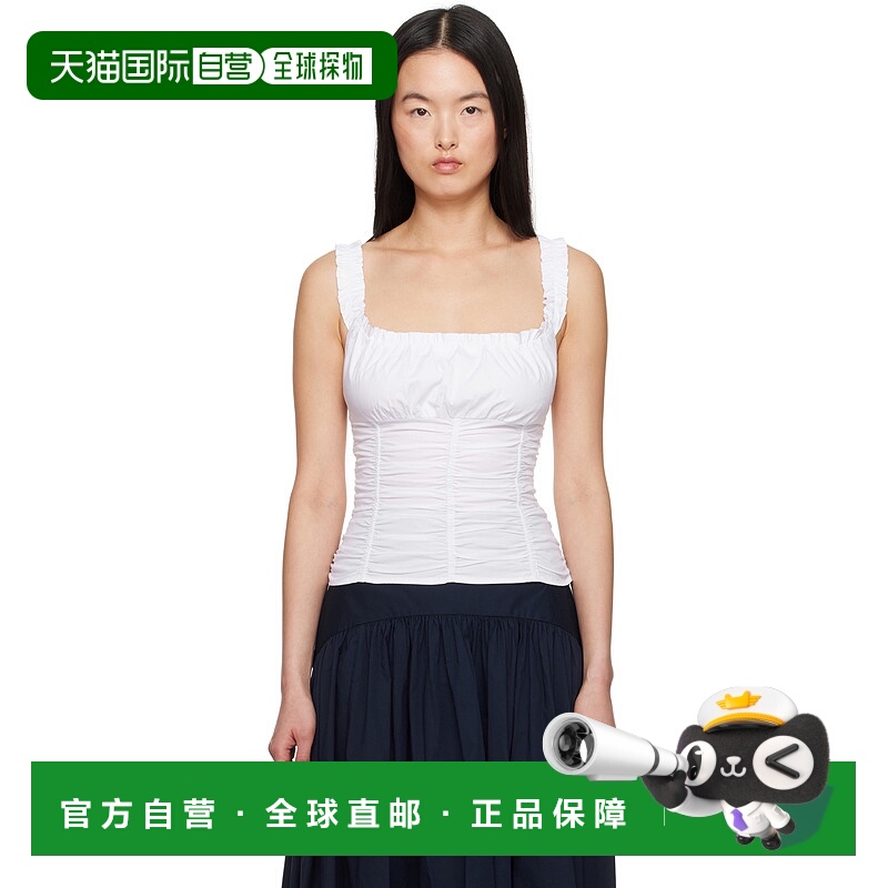 1小时内可退 香港直邮潮奢 Staud 女士 白色 Nic 背心 R25S1159PO