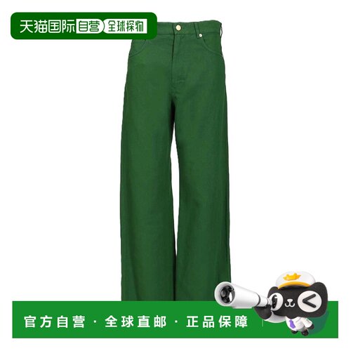 1h可退 香港直邮MAX MARA 女士休闲裤 ONORATA003 SS2026 绿色 Ho